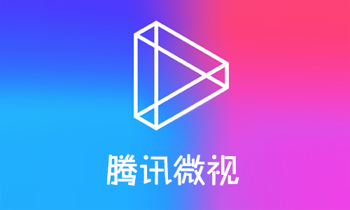 图片2.png