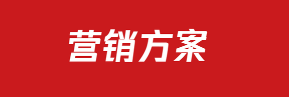0a65ddd29c.png 图片1.png